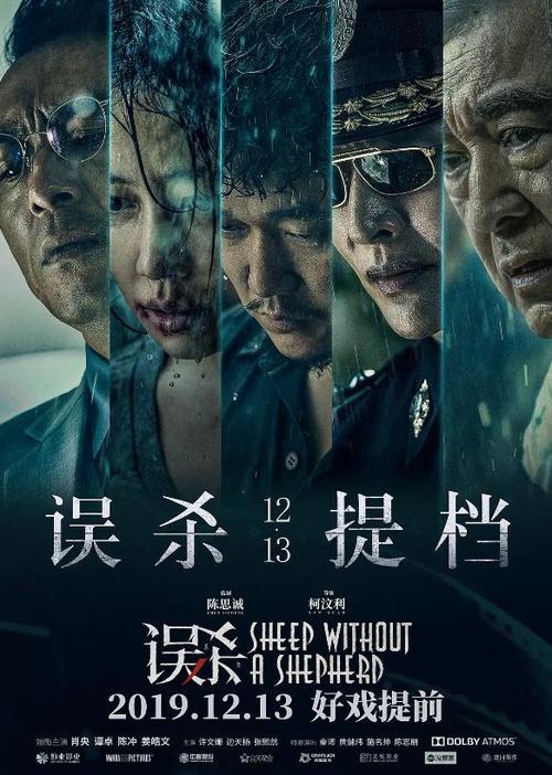 不动产权证多久可以办好