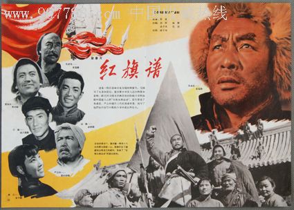 存款证明一定要冻结吗英国旅游