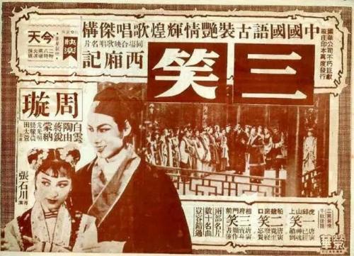 大学成绩单上写作弊
